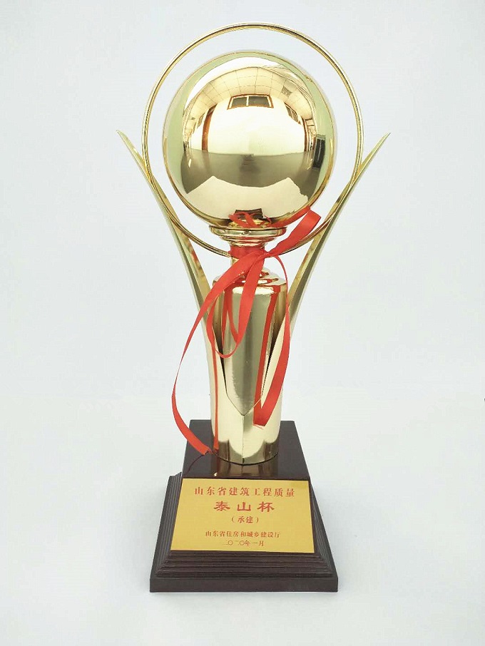 獎杯.jpg 獎杯.jpg