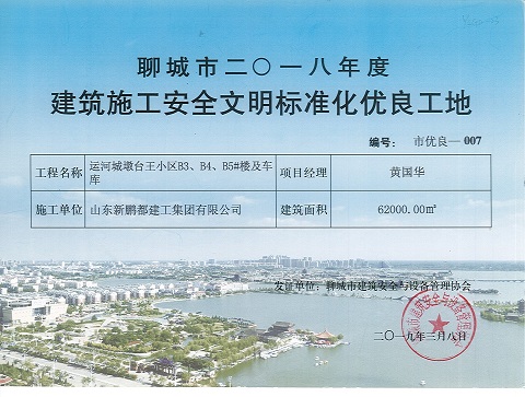 圖片3.jpg 圖片3.jpg