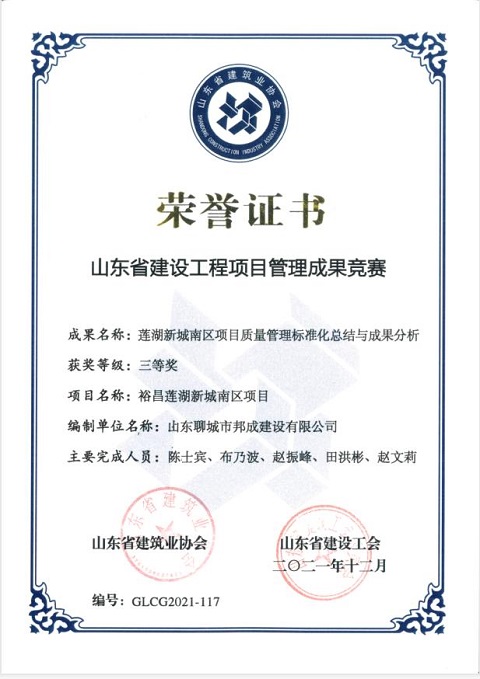 圖片11.jpg 圖片11.jpg