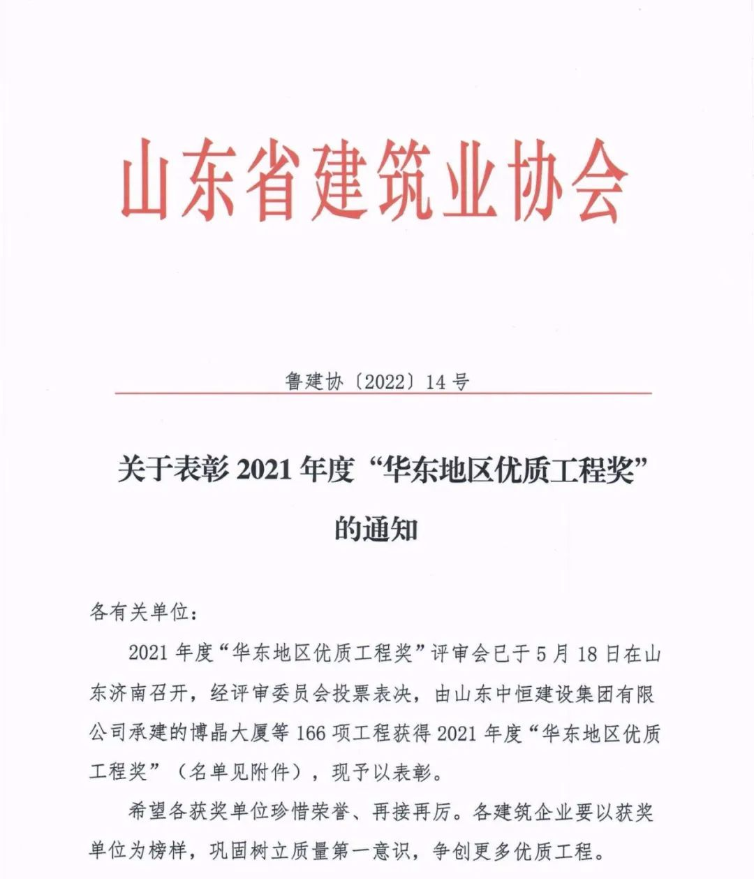 2cf899775e54725ee4886bd71097d88.png 2cf899775e54725ee4886bd71097d88.png