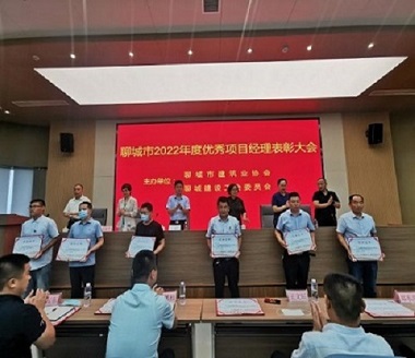 圖片5.jpg 圖片5.jpg