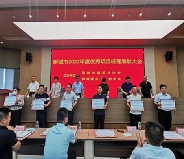 圖片6.jpg 圖片6.jpg