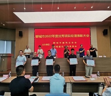 圖片7.jpg 圖片7.jpg