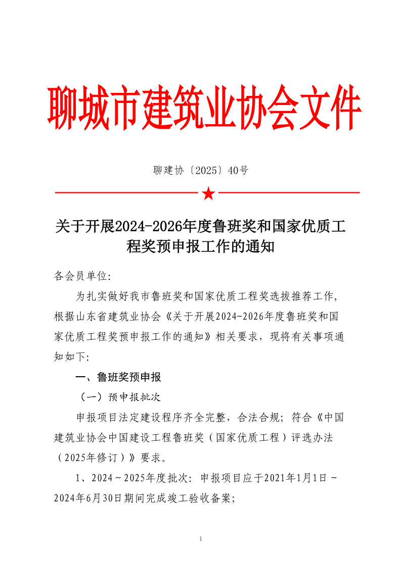 7d7a0783465b434690359bd158318363.png 7d7a0783465b434690359bd158318363.png