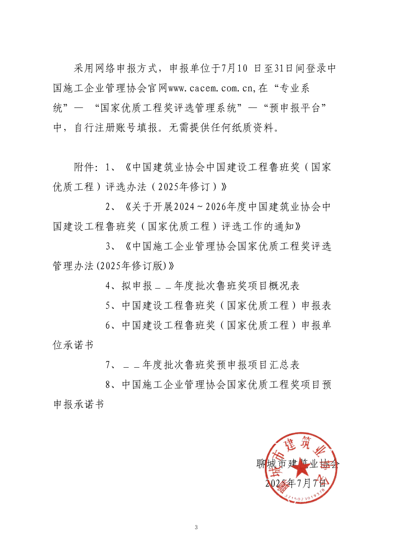 a24536cc713a96a7326b0d81f1d6adc0.png a24536cc713a96a7326b0d81f1d6adc0.png