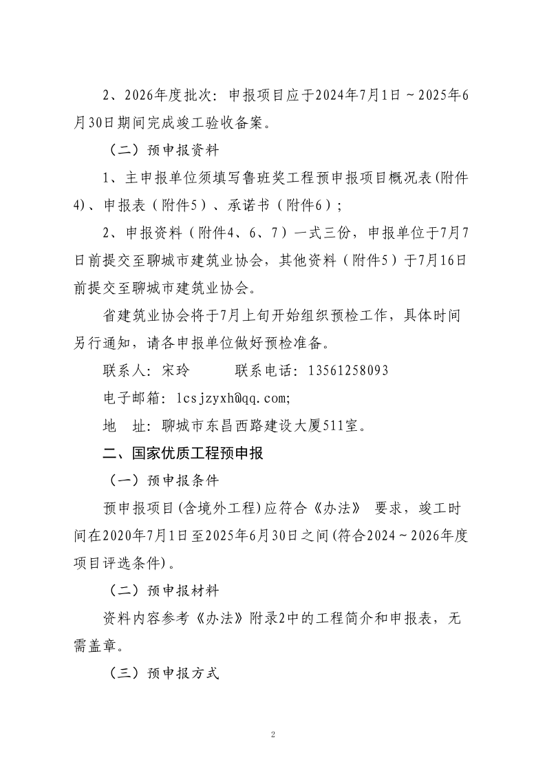 d7b1abaabd48491ee835a5d58292ef9c.png d7b1abaabd48491ee835a5d58292ef9c.png